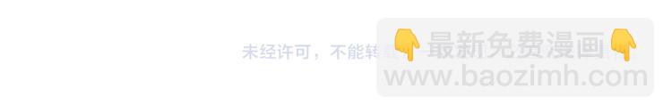 第116话 狼与羊！187