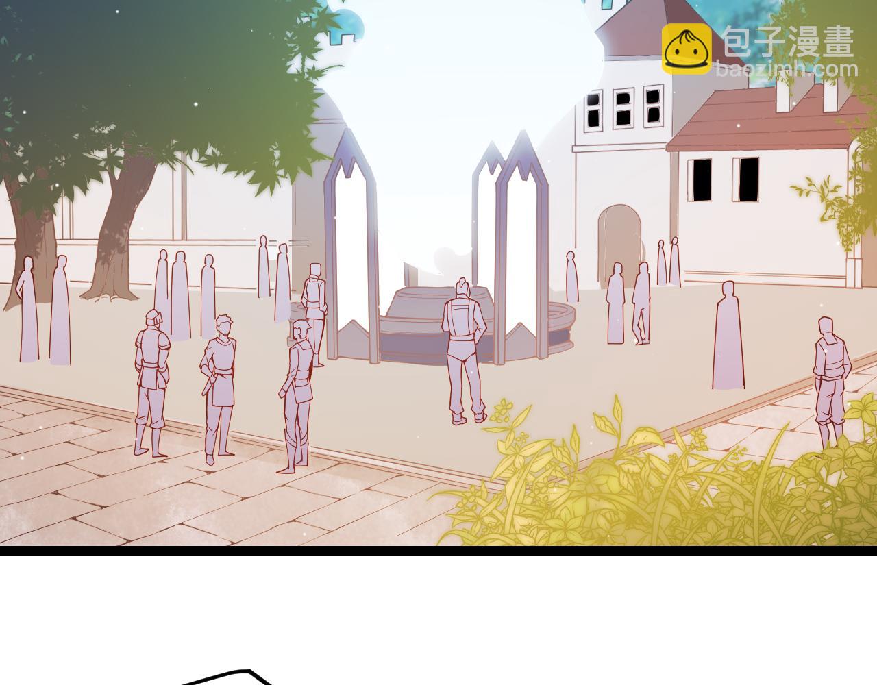 第116话 狼与羊！19