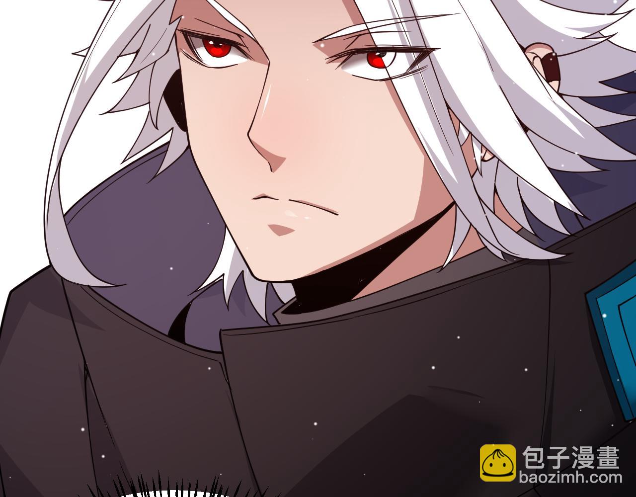 第116话 狼与羊！6