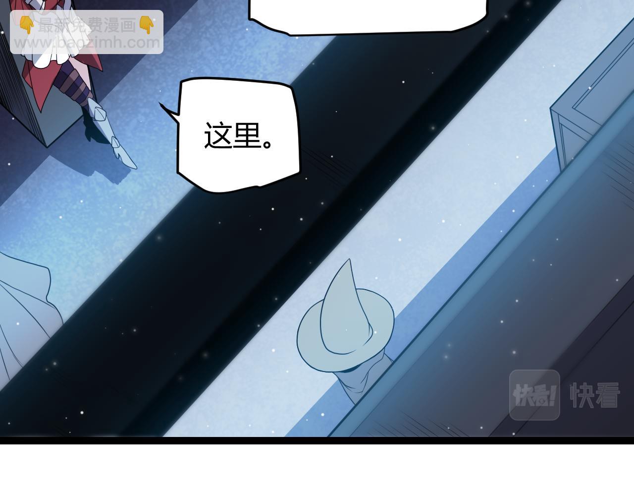 第116话 狼与羊！66