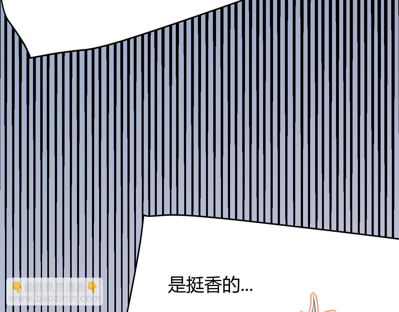 第123话 娇妹认输？！135