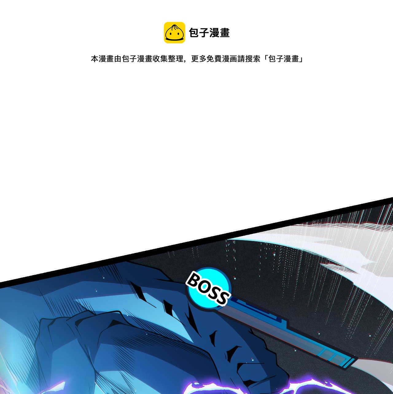 第135话 来自候选者的赌约0