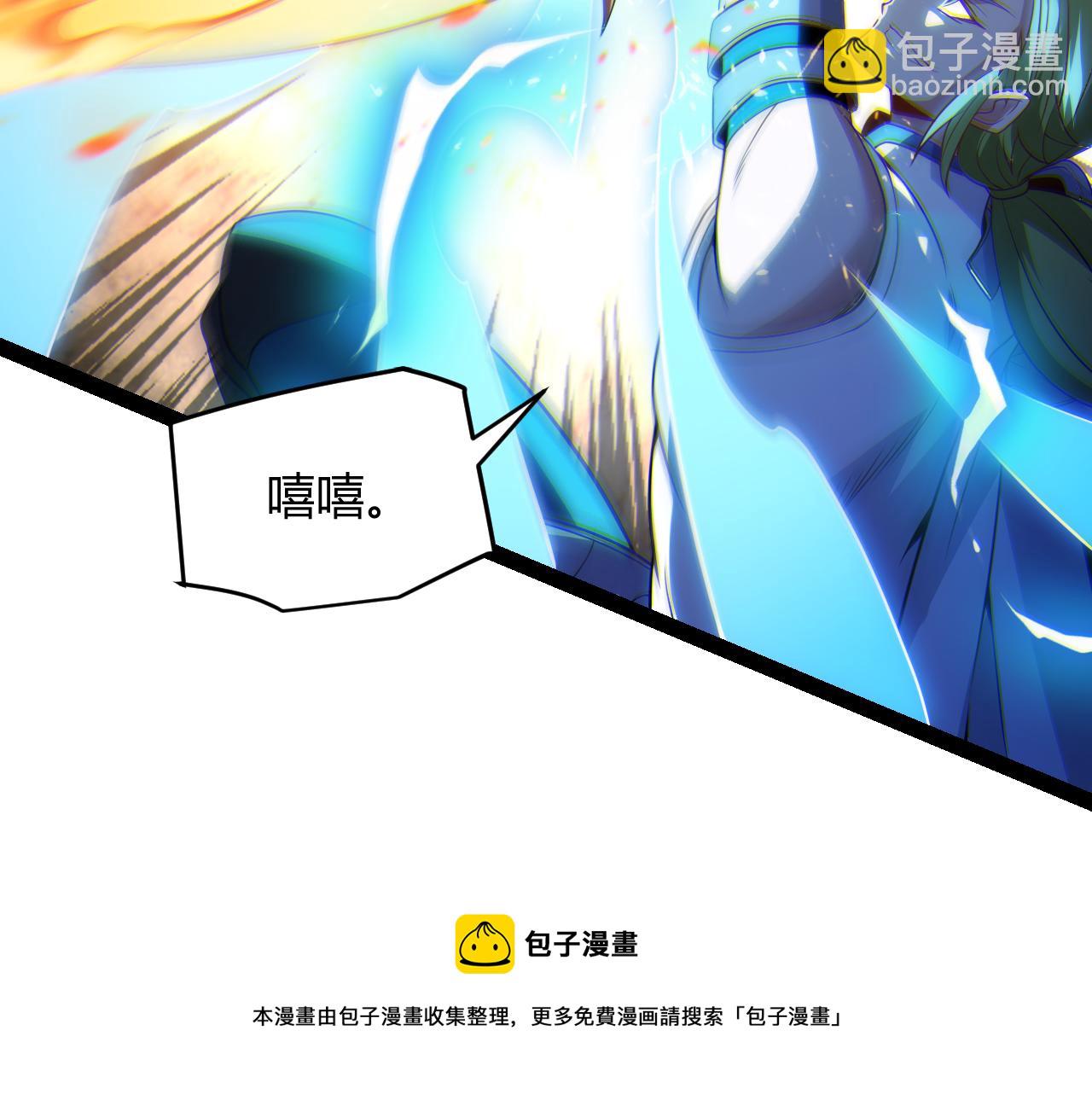 第135话 来自候选者的赌约155