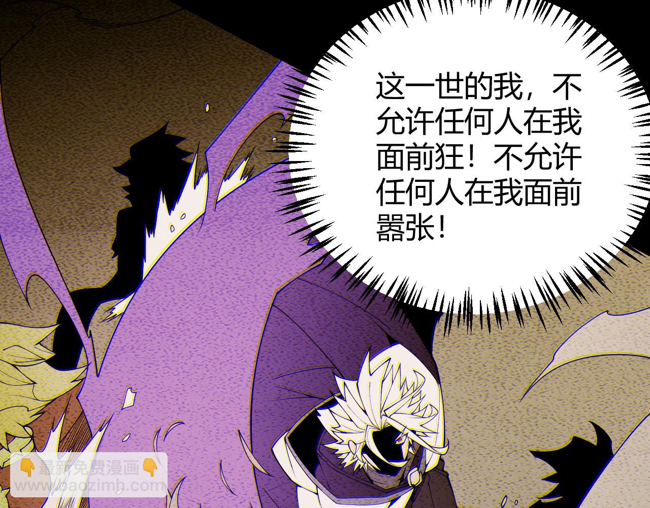 第135话 来自候选者的赌约84