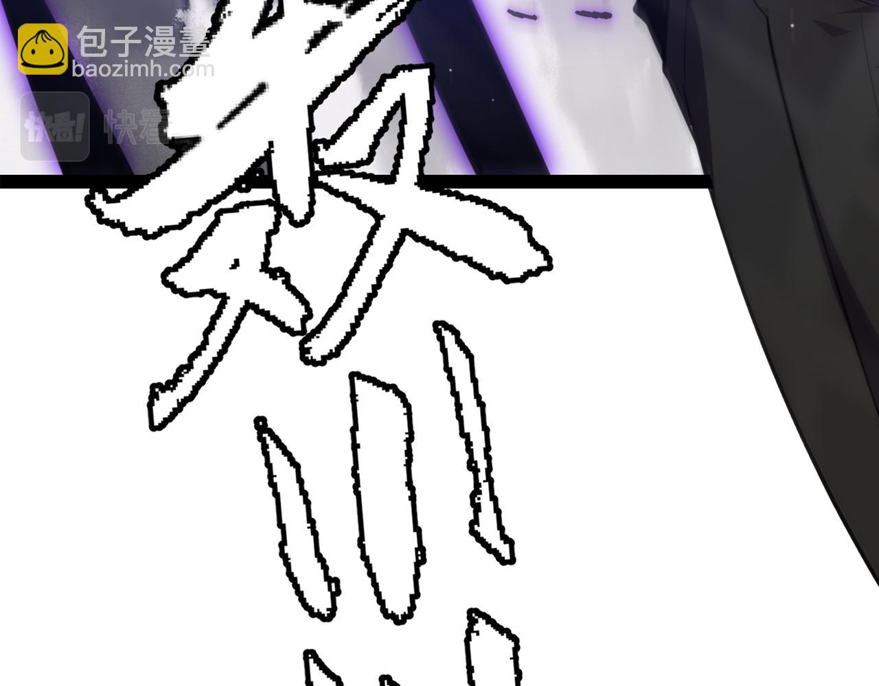 第140话 凌策的领悟！5