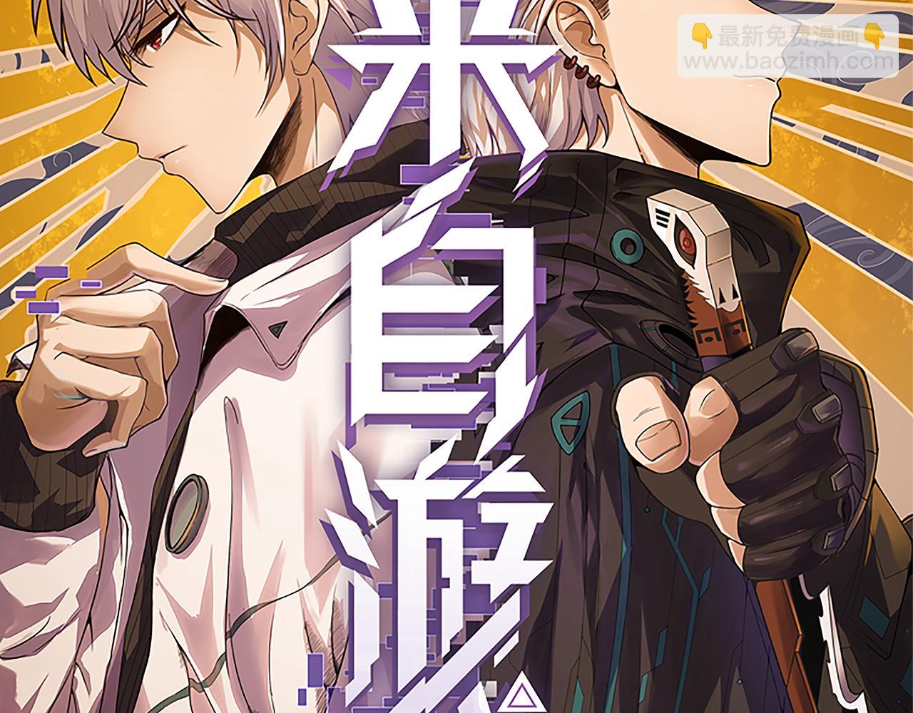 第140话 凌策的领悟！7