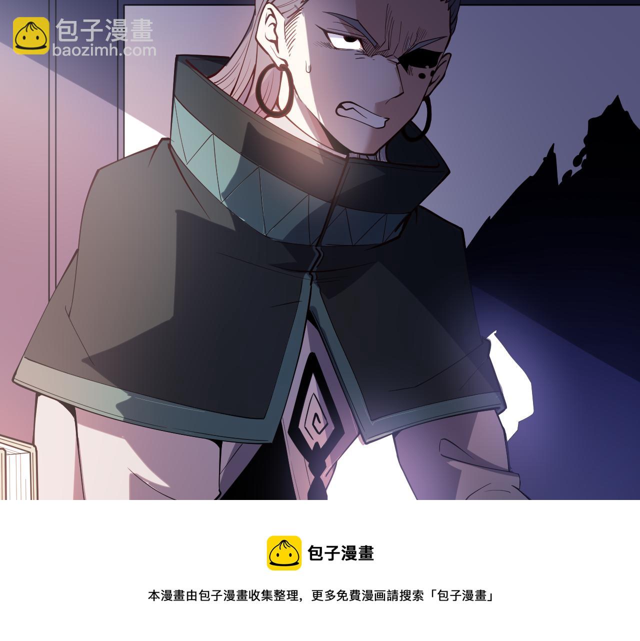 第141话 影新的成员102