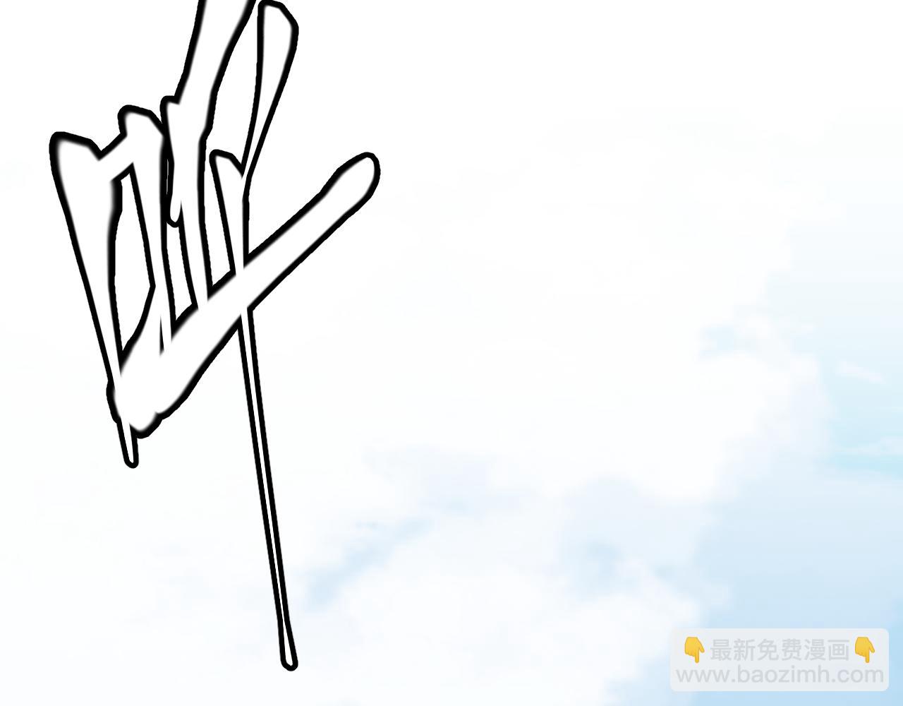 第141话 影新的成员121