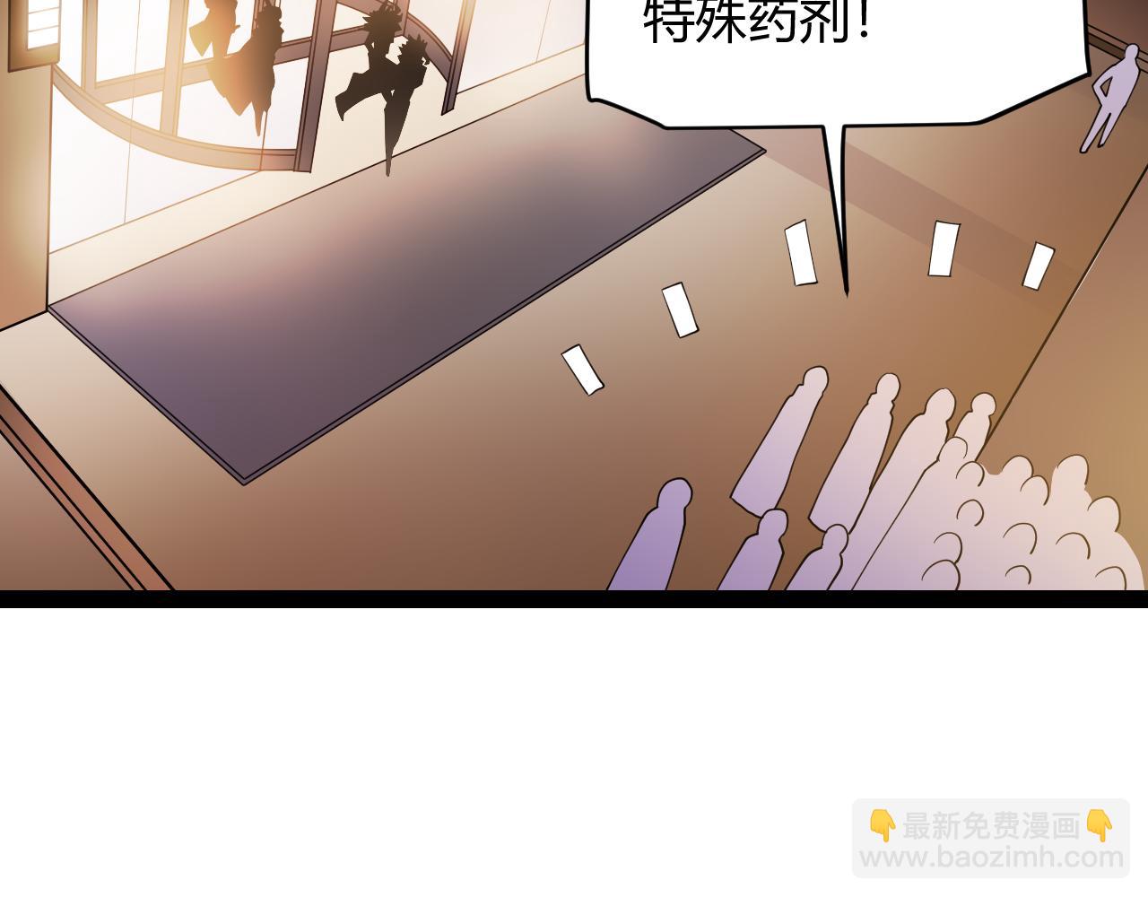 第141话 影新的成员136