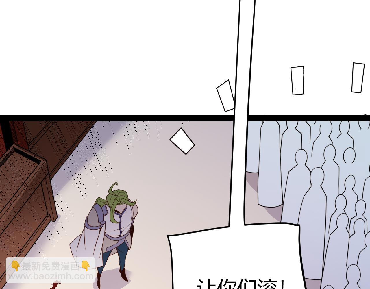 第141话 影新的成员150