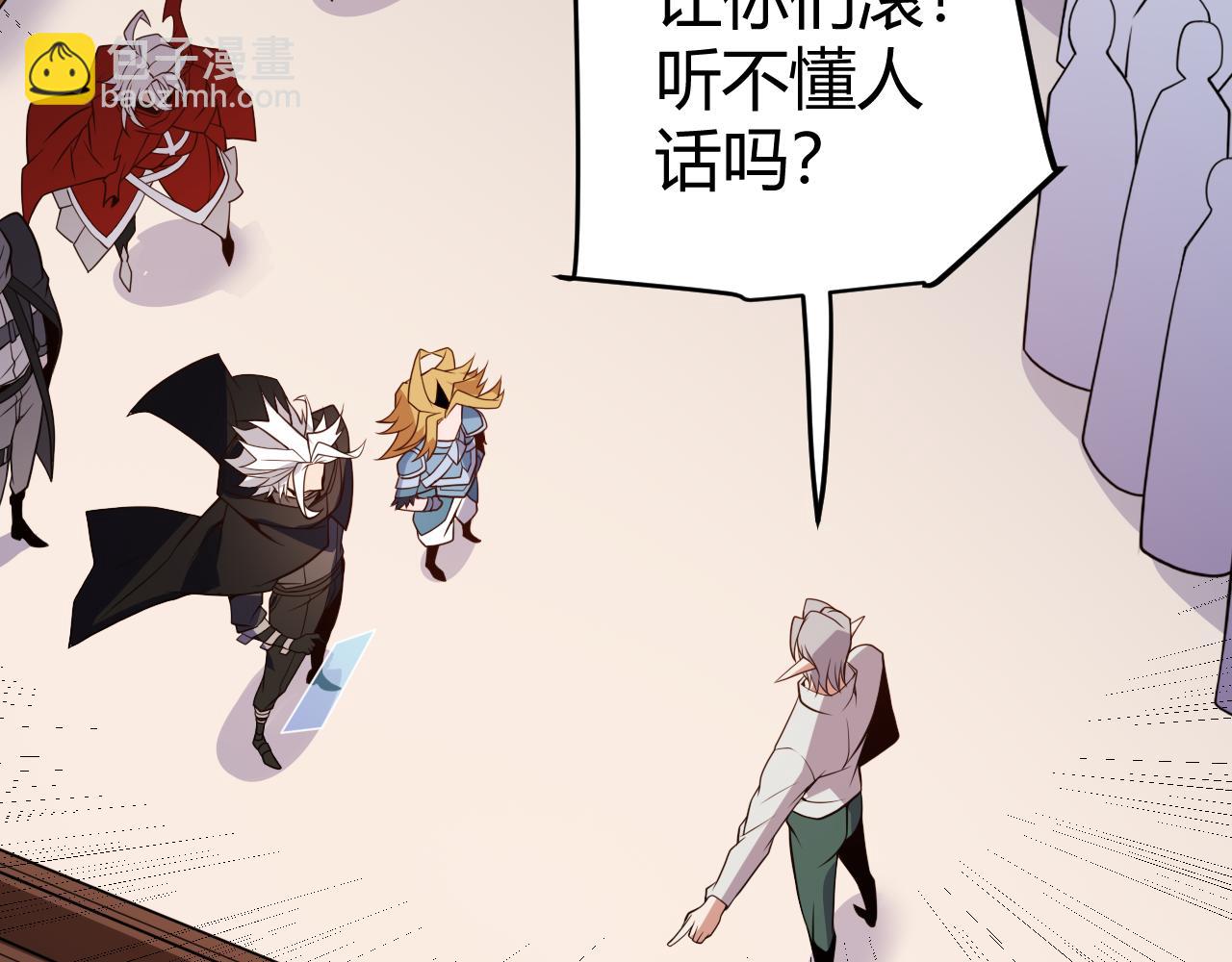 第141话 影新的成员151