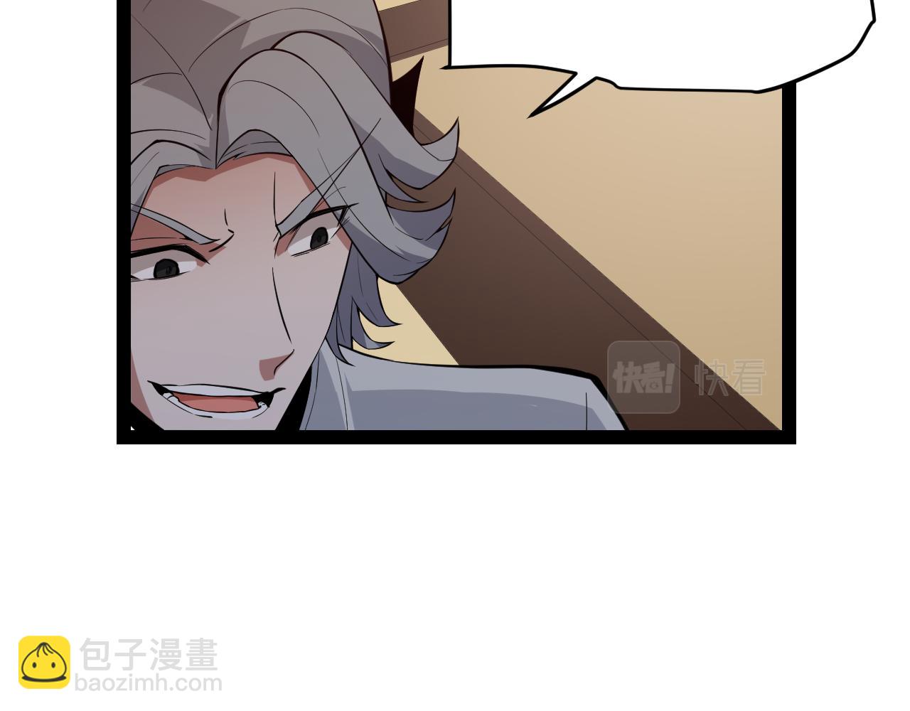 第141话 影新的成员161