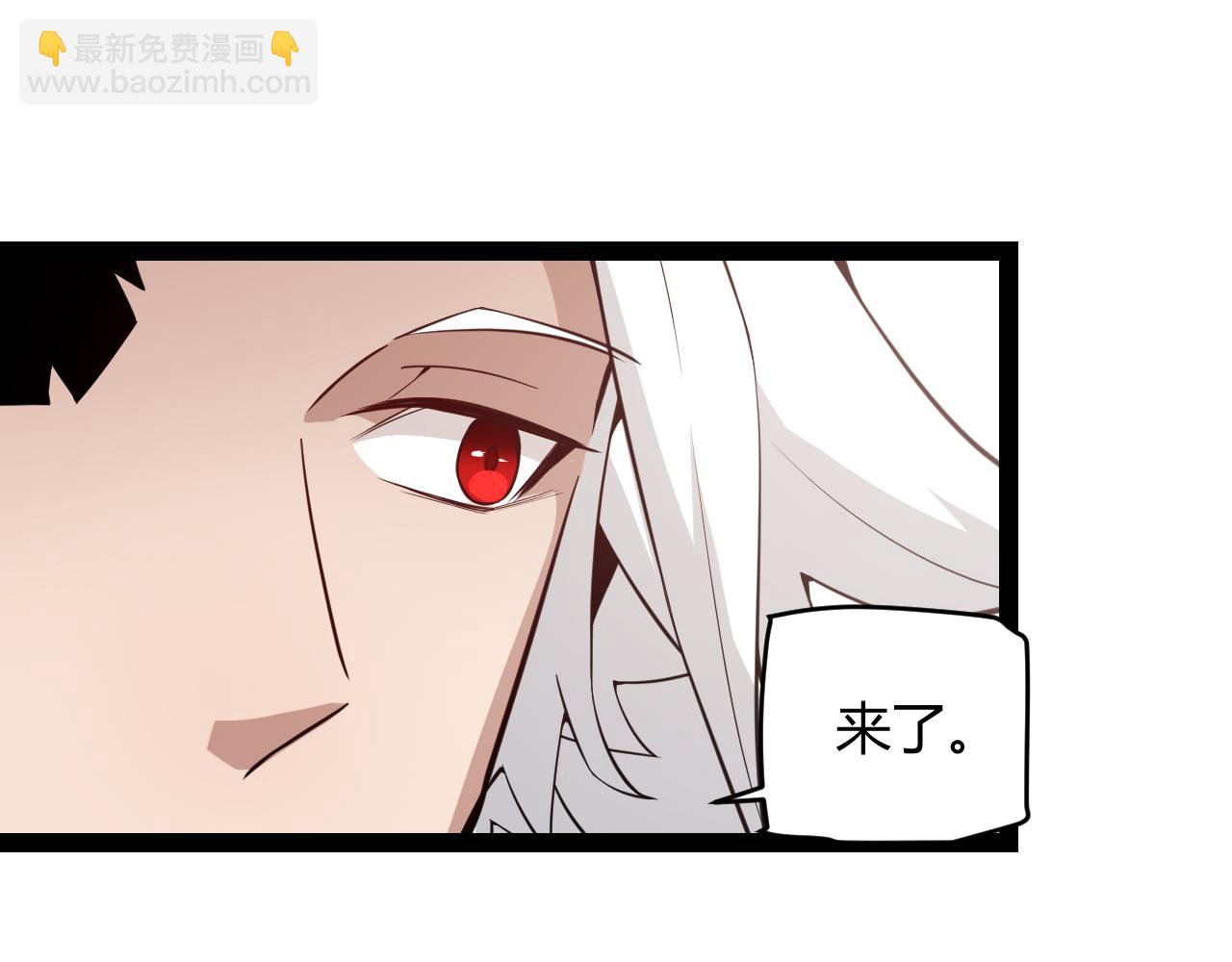 第141话 影新的成员162