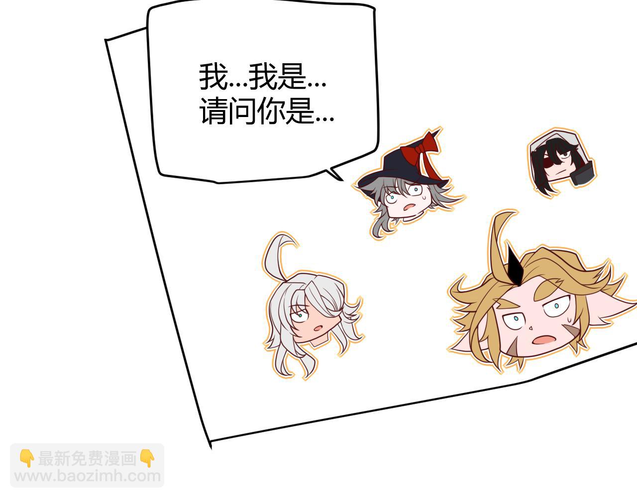 第141话 影新的成员37