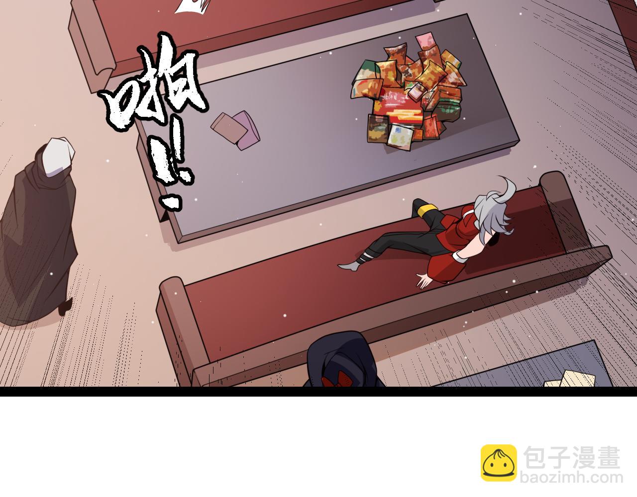 第141话 影新的成员43