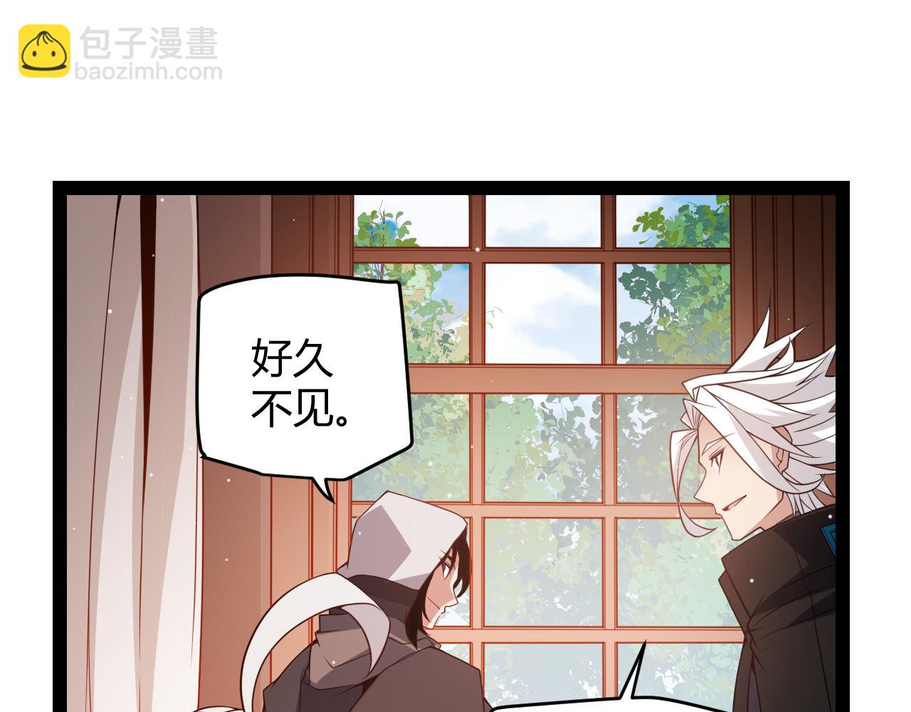 第141话 影新的成员44