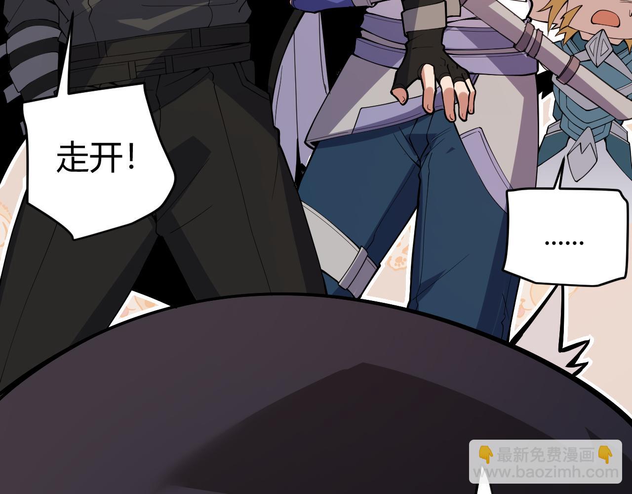 第141话 影新的成员62