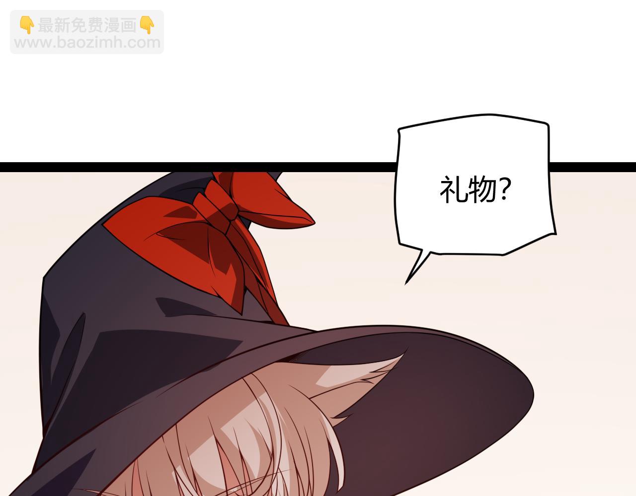 第141话 影新的成员77
