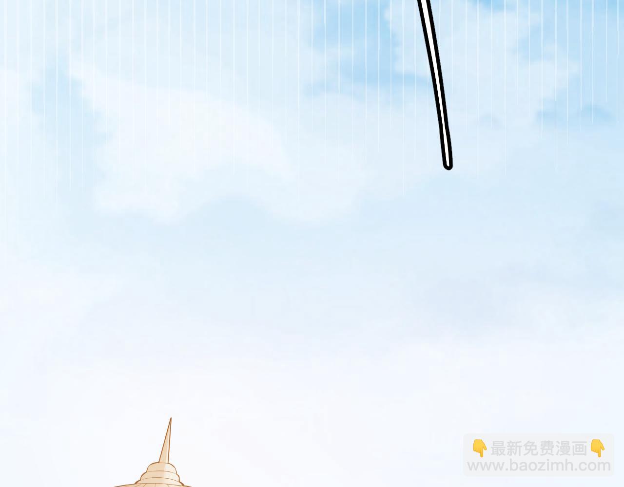第141话 影新的成员96