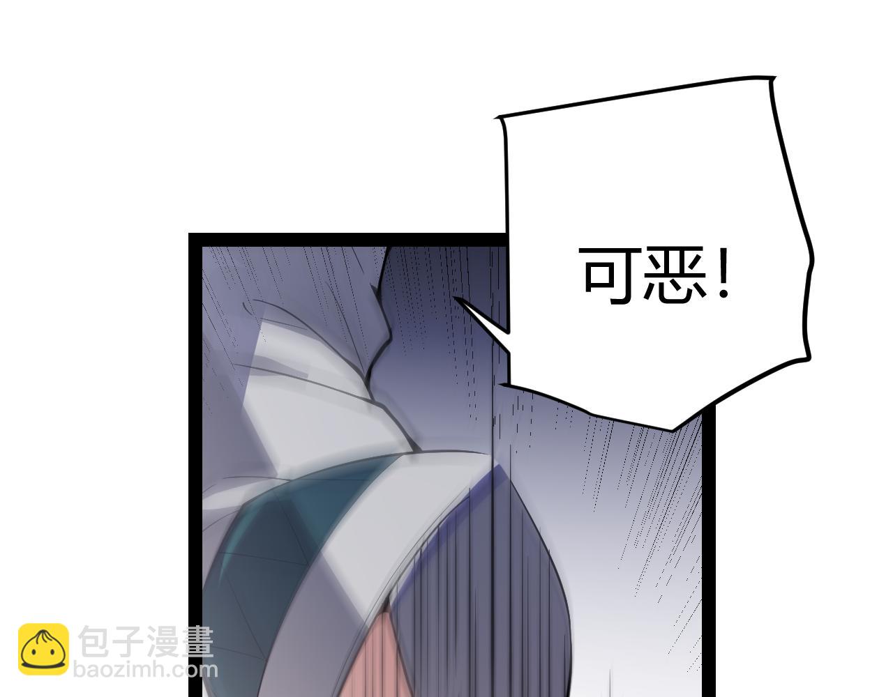 第141话 影新的成员98