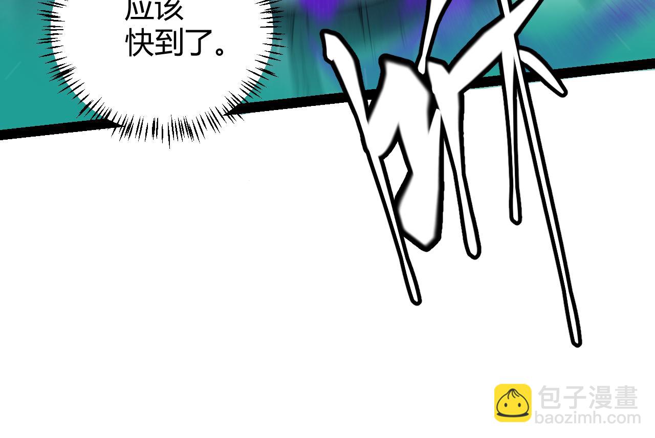 第143话 独挑人面蜈蚣101