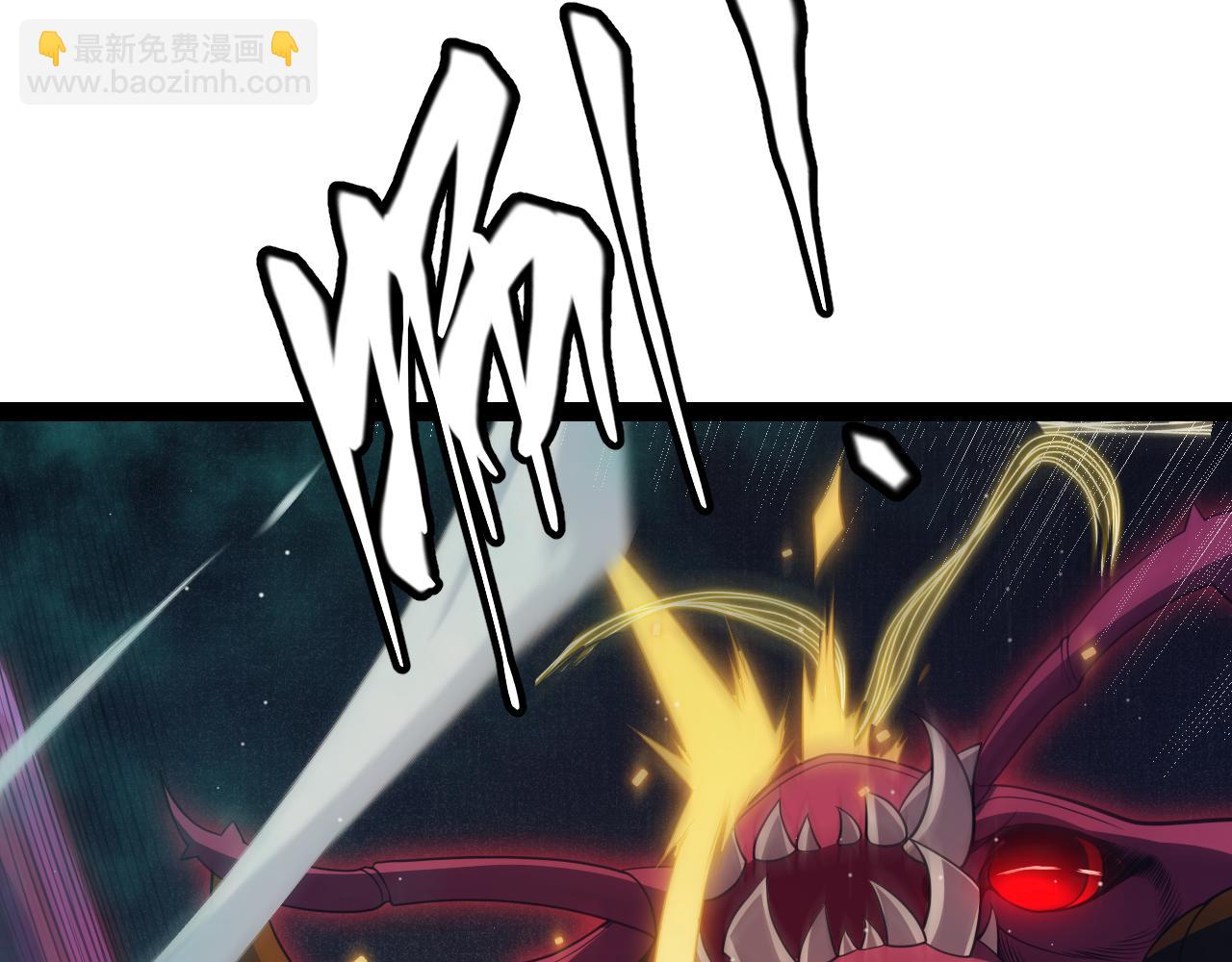 第143话 独挑人面蜈蚣125