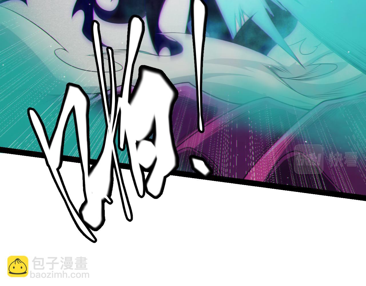 第143话 独挑人面蜈蚣131
