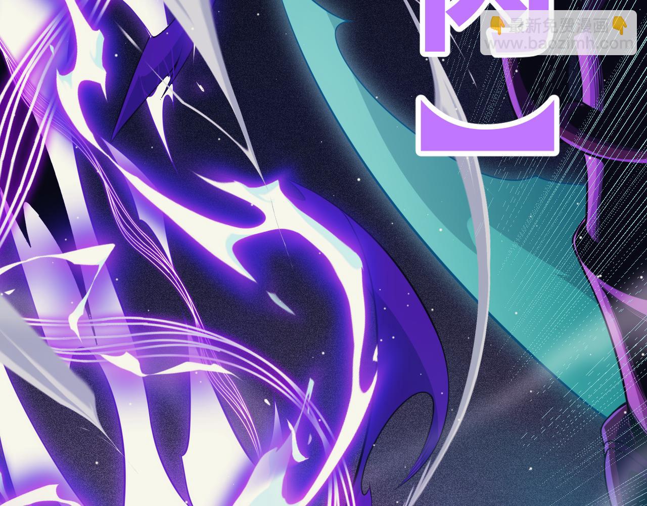 第143话 独挑人面蜈蚣139