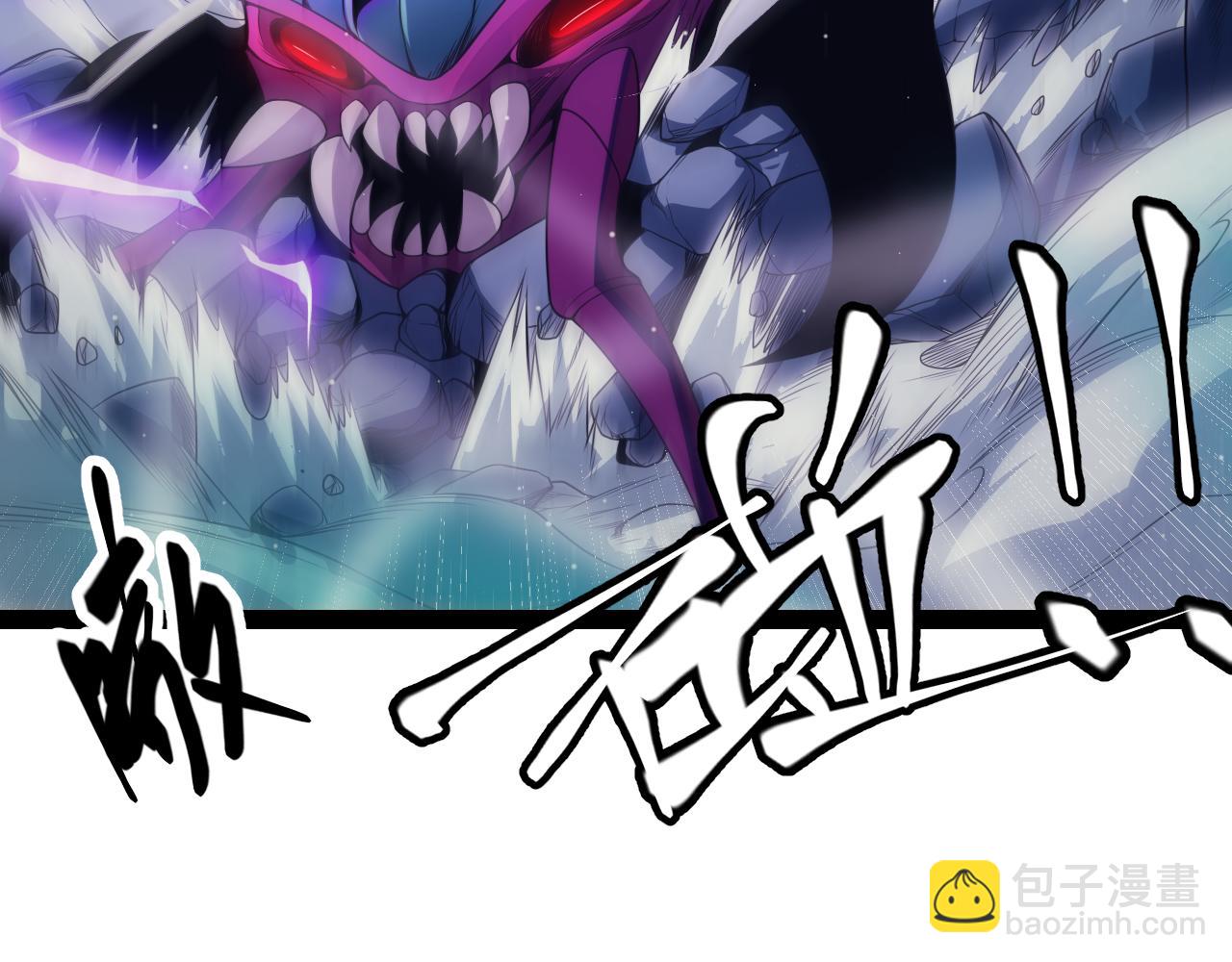 第143话 独挑人面蜈蚣144