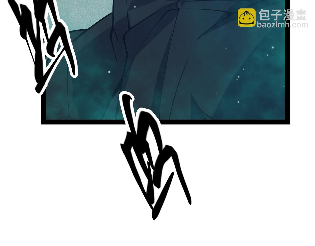 第143话 独挑人面蜈蚣174