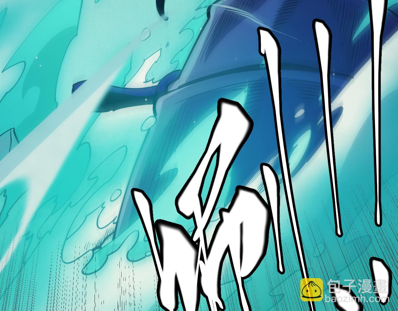 第143话 独挑人面蜈蚣177