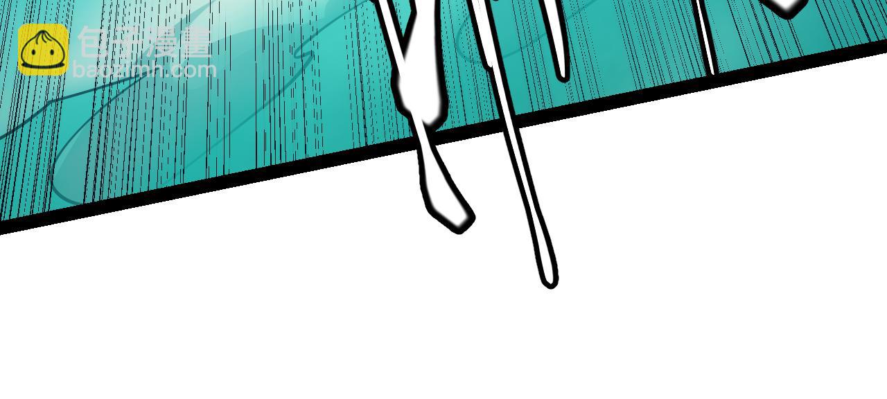 第143话 独挑人面蜈蚣178