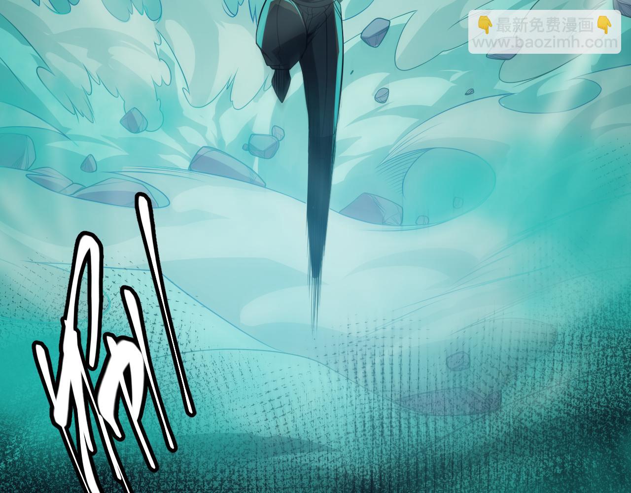 第143话 独挑人面蜈蚣184