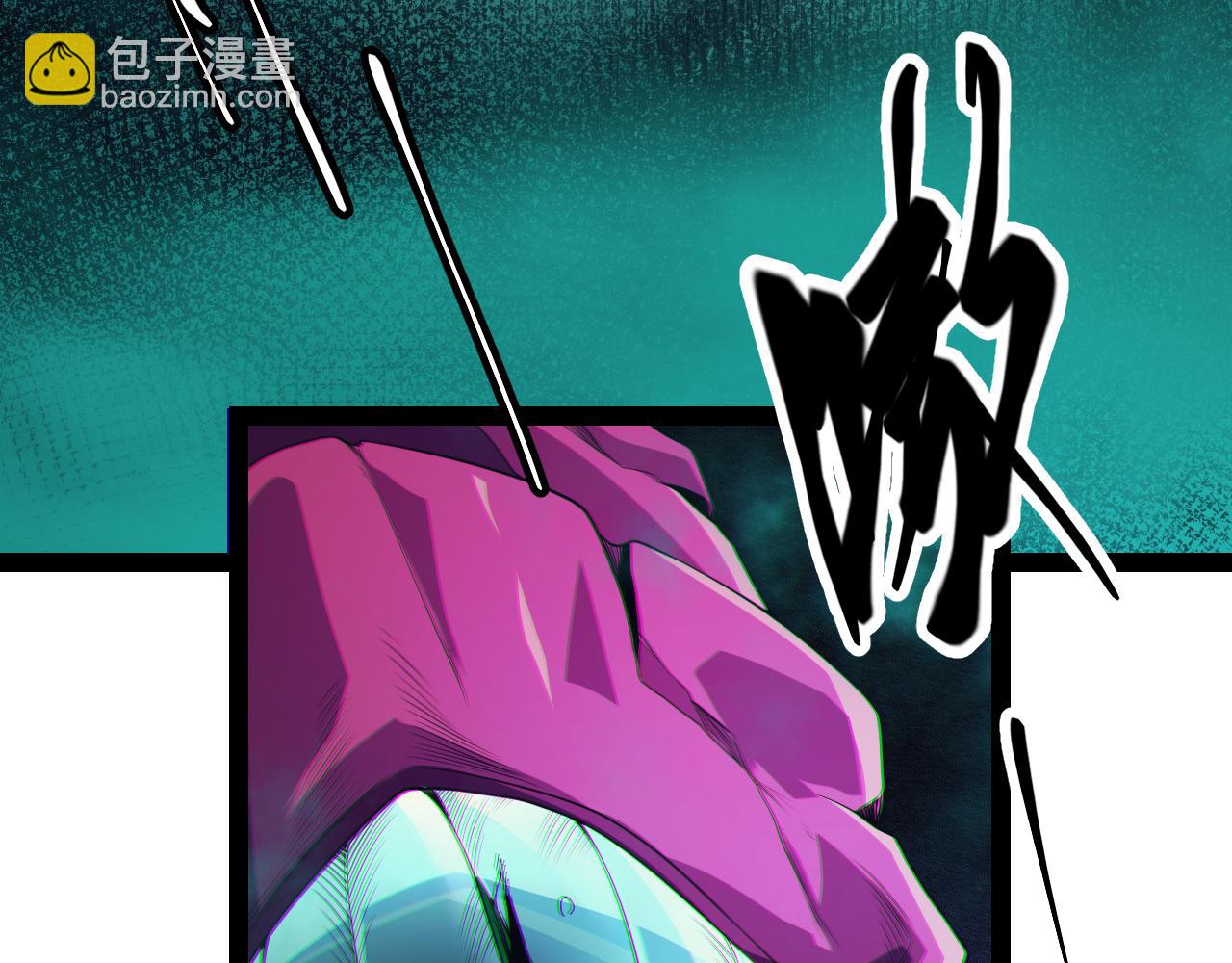 第143话 独挑人面蜈蚣185
