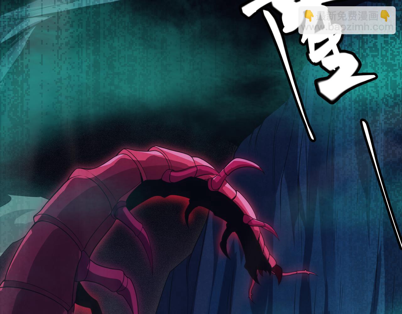 第143话 独挑人面蜈蚣187