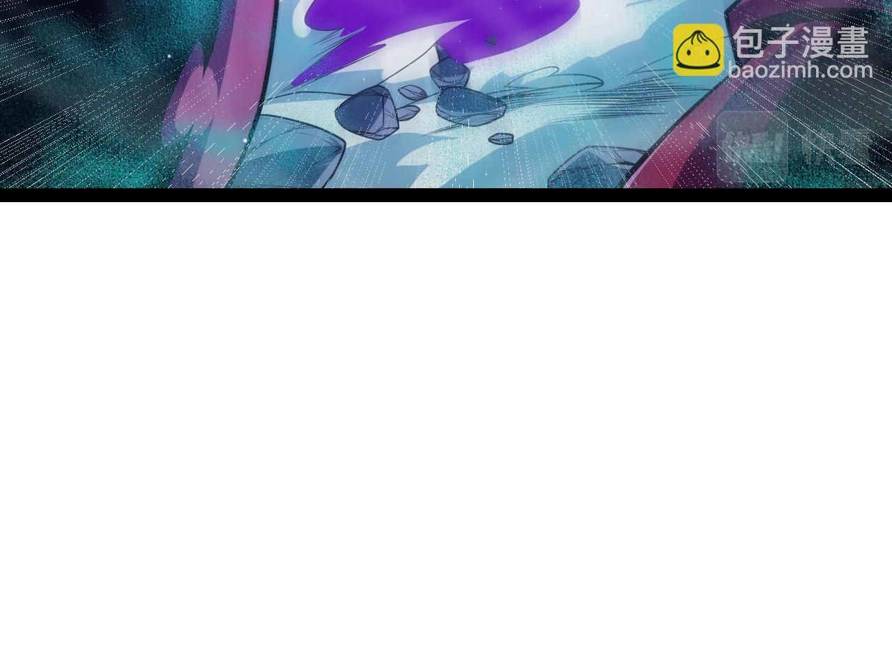 第143话 独挑人面蜈蚣41
