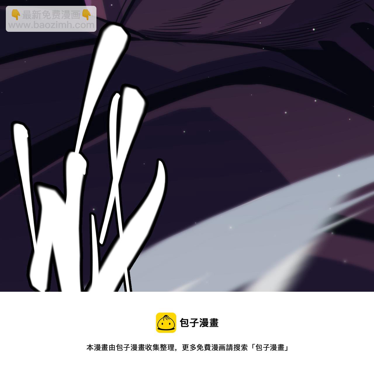 第143话 独挑人面蜈蚣53