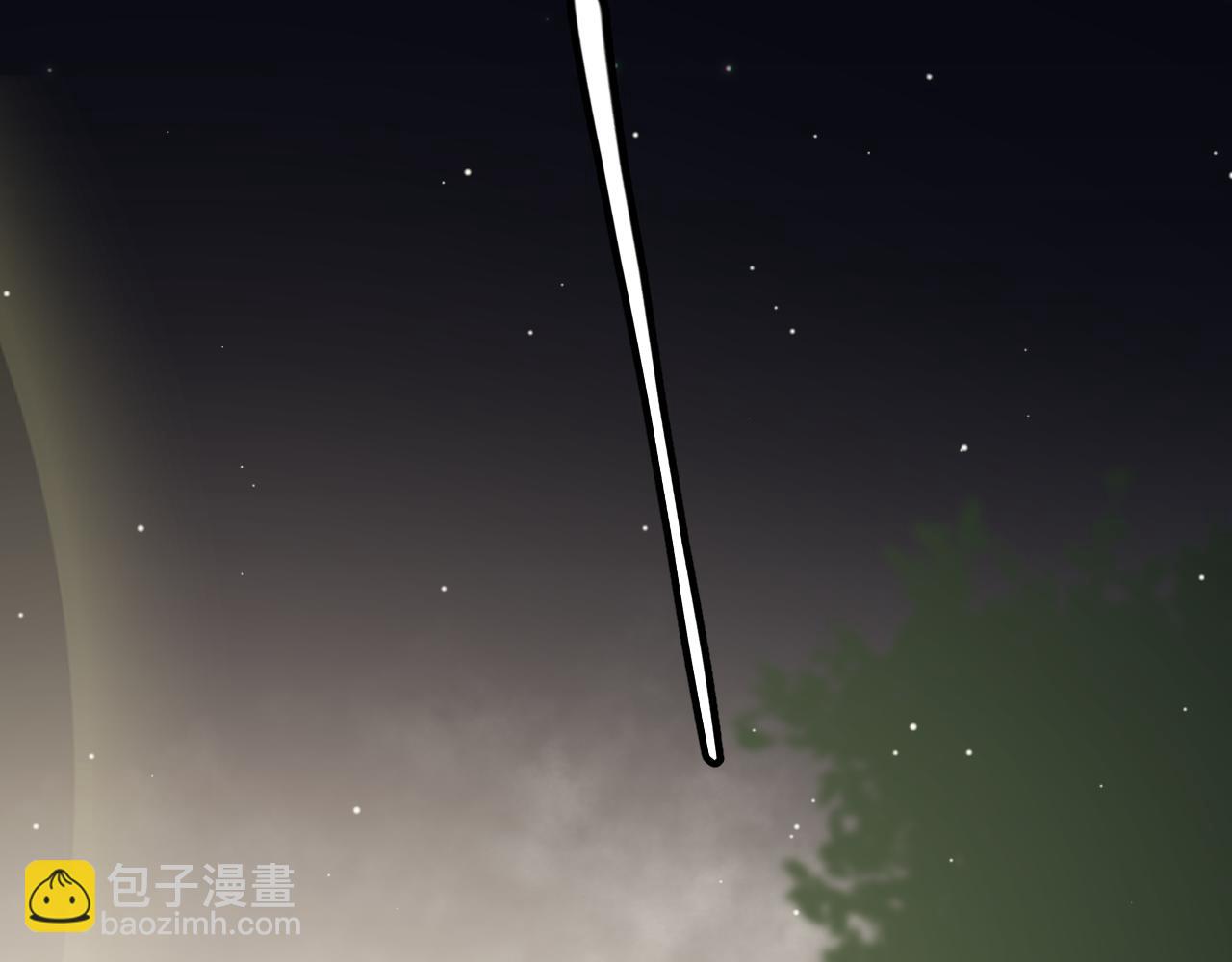第143话 独挑人面蜈蚣55