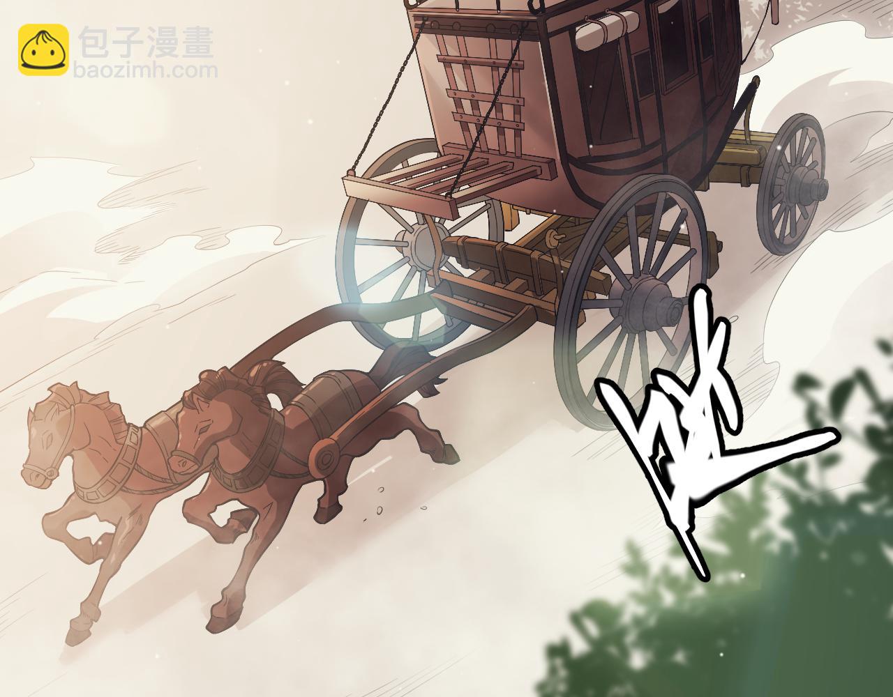 第143话 独挑人面蜈蚣57