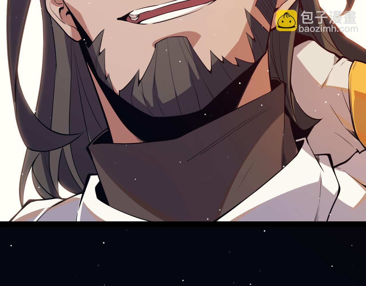 第143话 独挑人面蜈蚣80