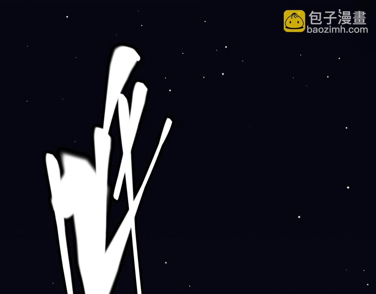 第143话 独挑人面蜈蚣81