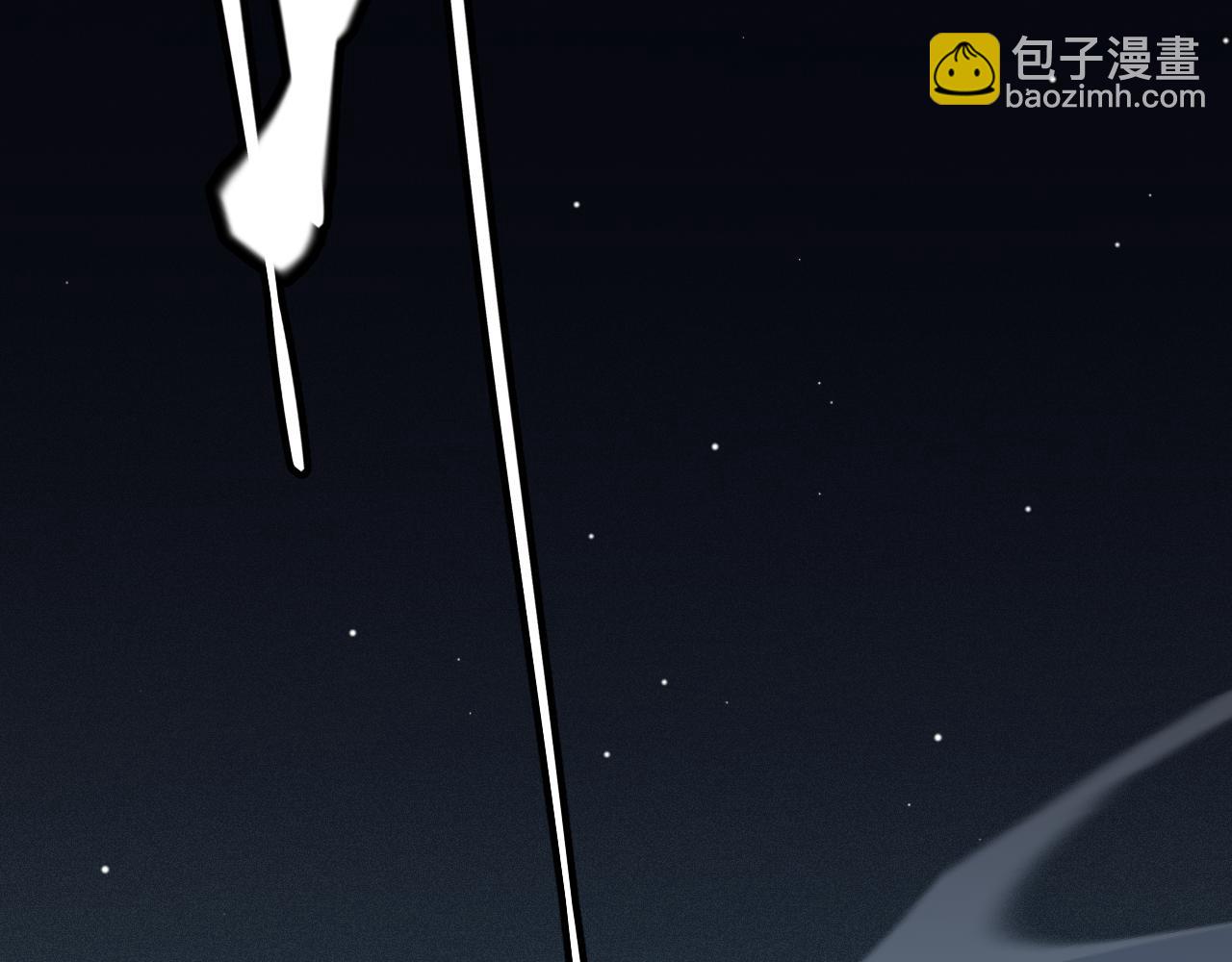 第143话 独挑人面蜈蚣82