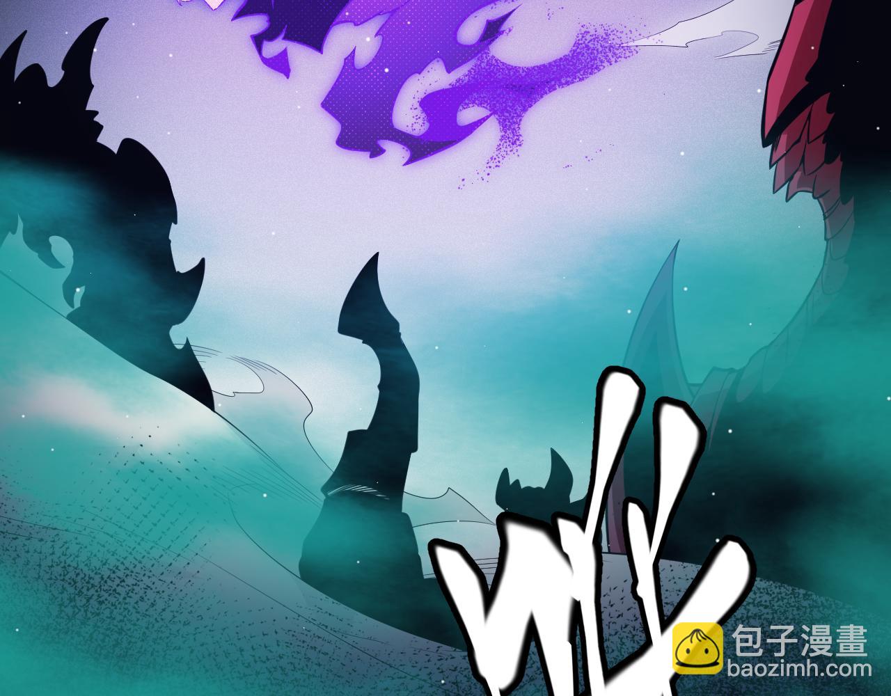 第143话 独挑人面蜈蚣88