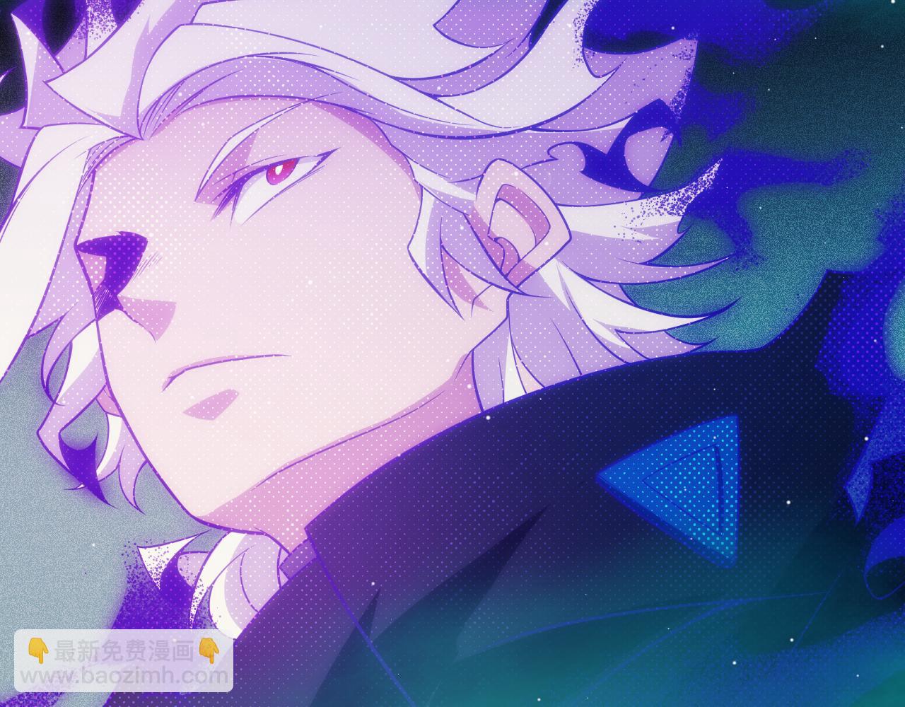 第143话 独挑人面蜈蚣91