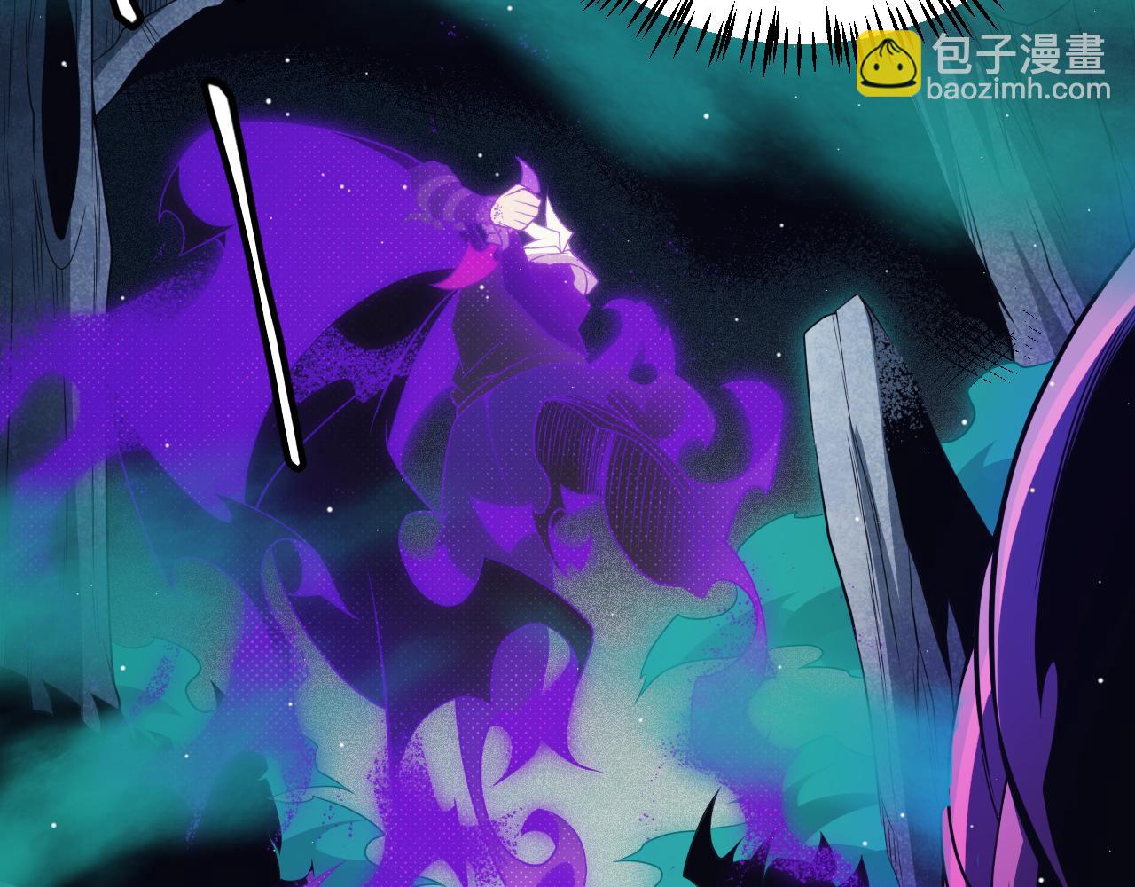 第143话 独挑人面蜈蚣93