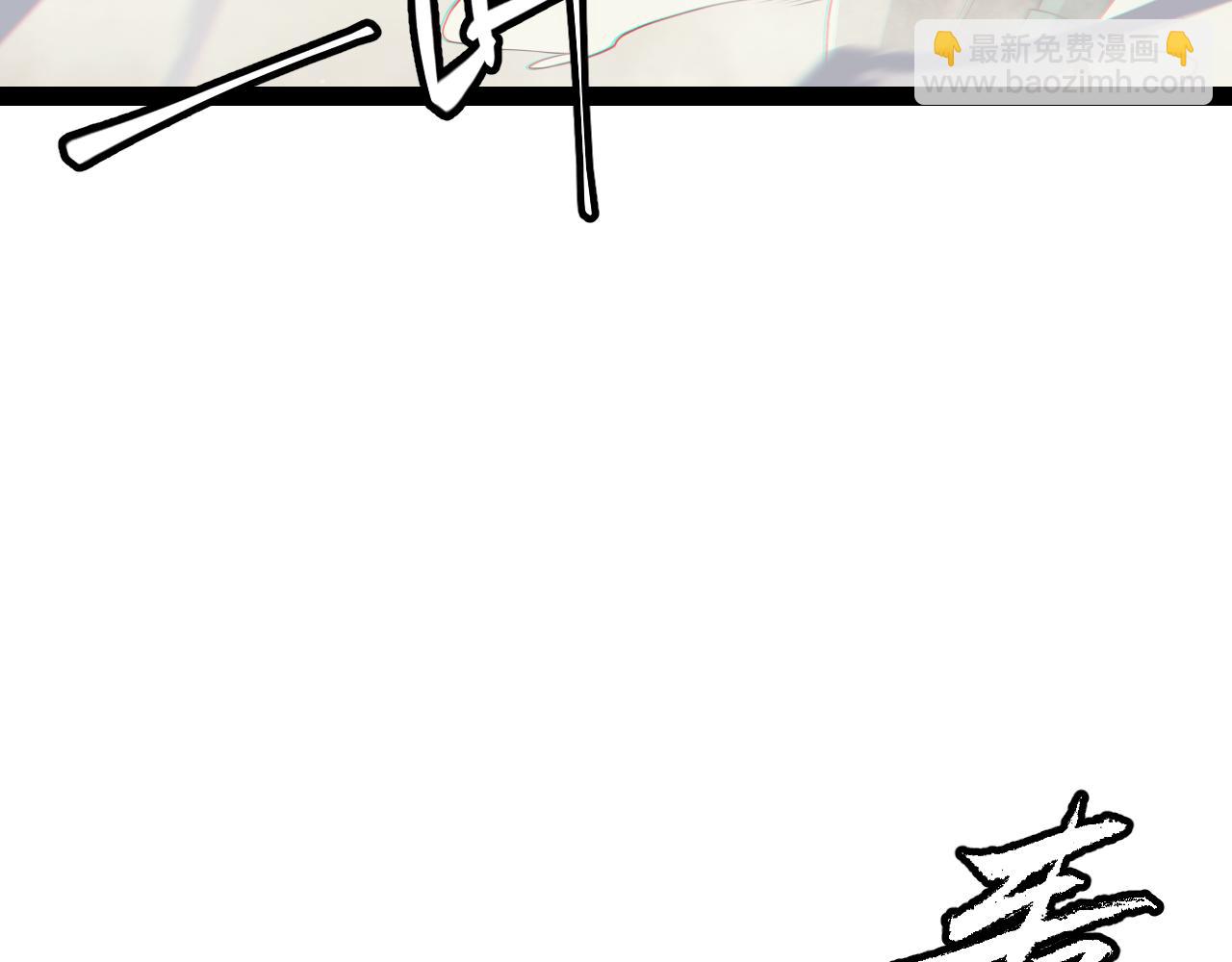 第144话 凌策小队的配合157