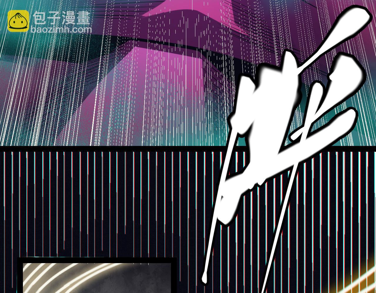 第144话 凌策小队的配合58