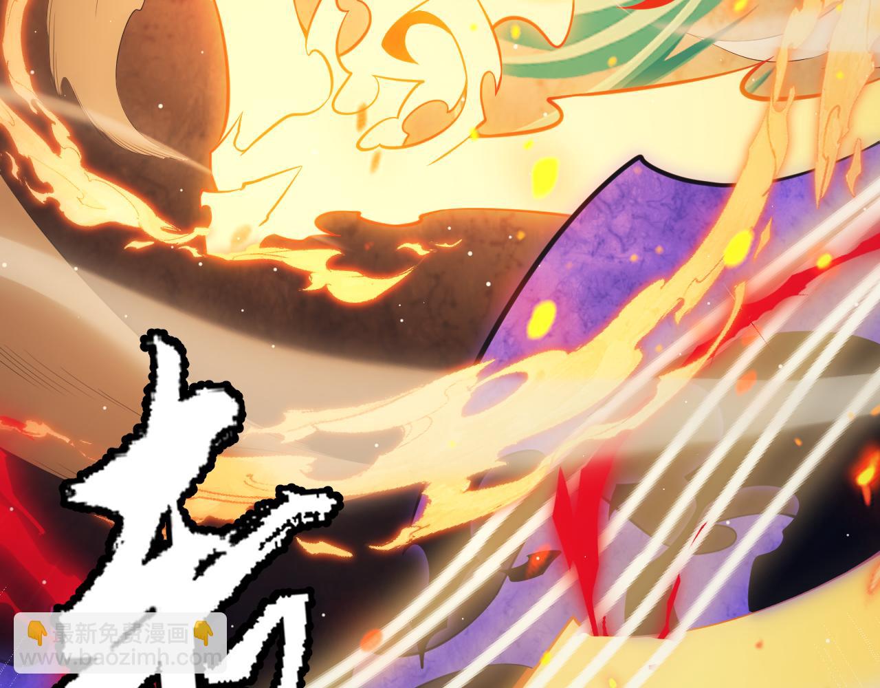 第145话 凌策小队的配合108