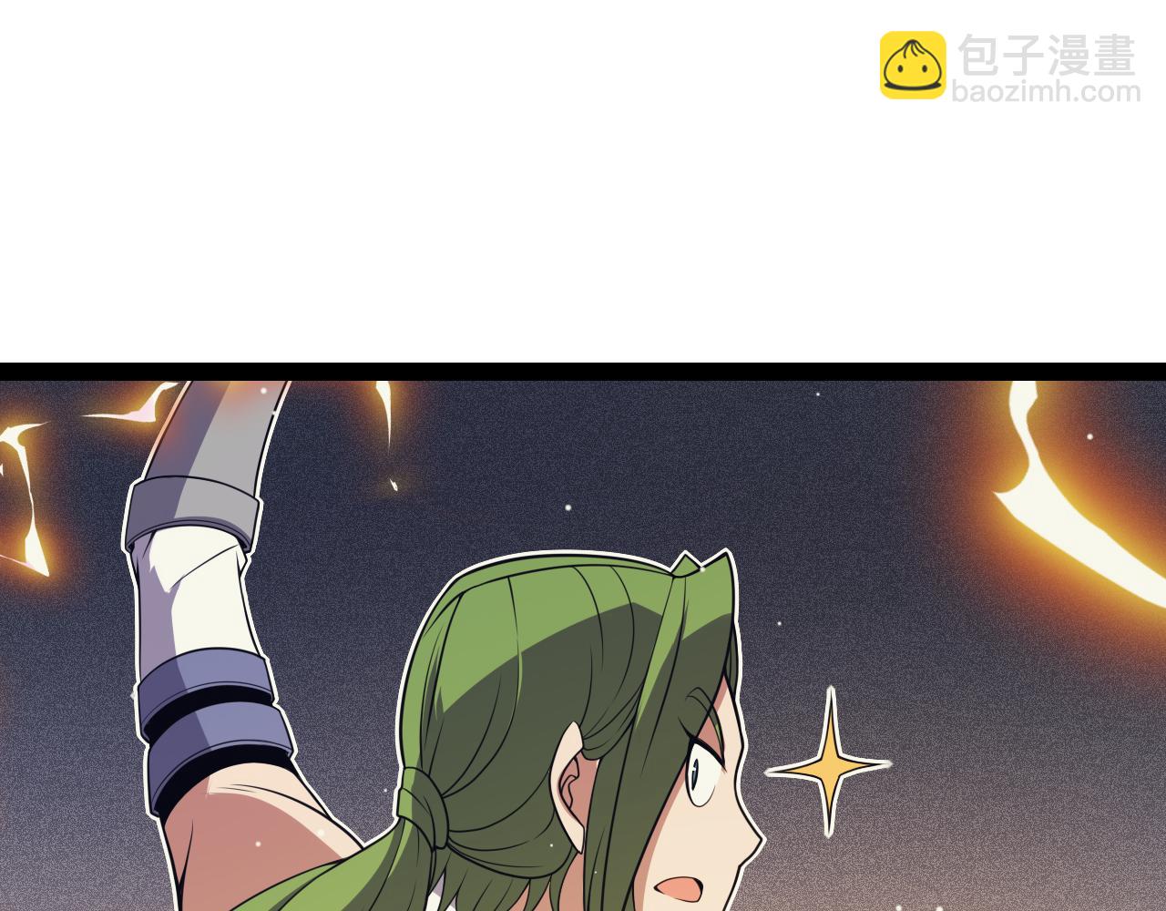 第145话 凌策小队的配合124