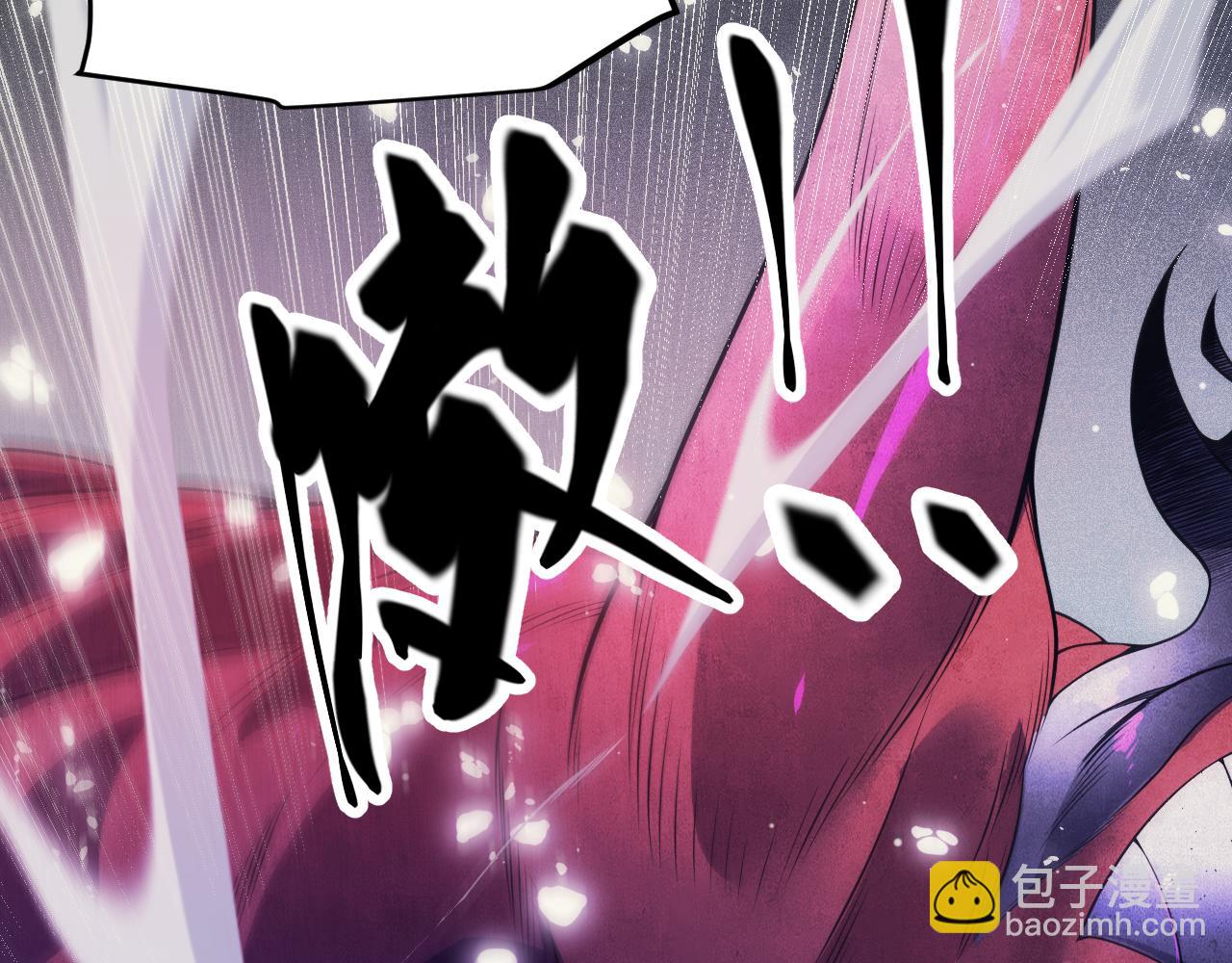 第145话 凌策小队的配合128